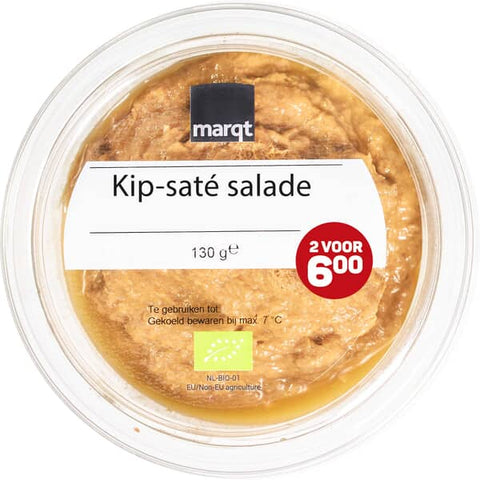 MARQT Salade de poulet satay MB 120g
