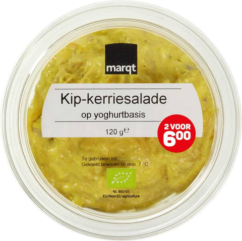 MARQT Salade de poulet au curry MB 120g