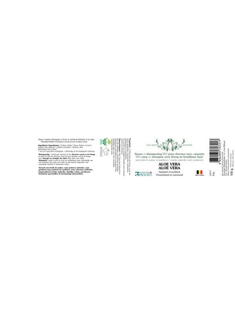 COURONNE Savon aloe vera 100g
