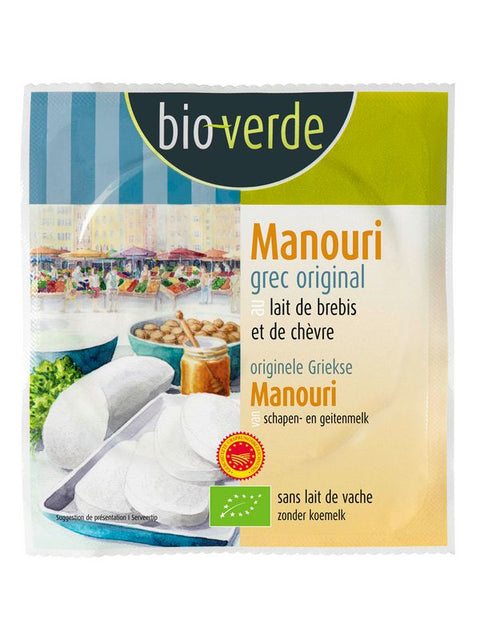 BV Manouri portion 150gr