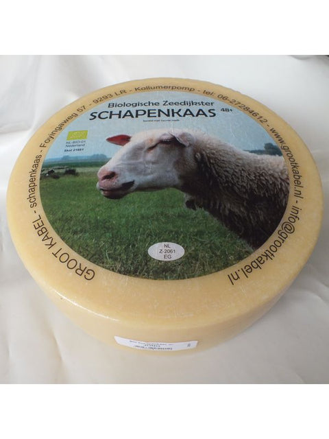 GRKA Zeedijkster brebis nature 4500g