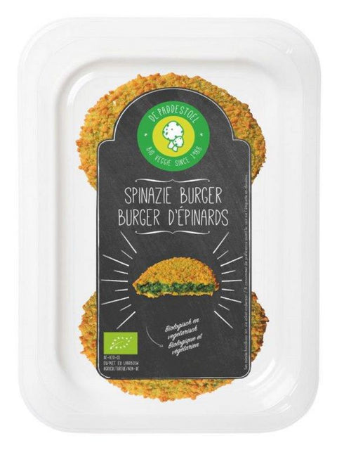 PAD burger epinard 4 x 80g