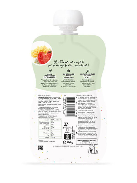 POPOTE Plat macaroni tomates 180g