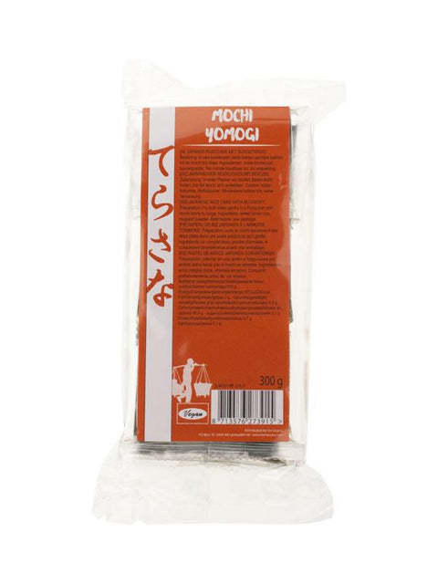 TERRASANA Genmai mochi yomogi 300g