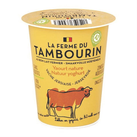 TAMBOURIN Yaourt framboise 125g